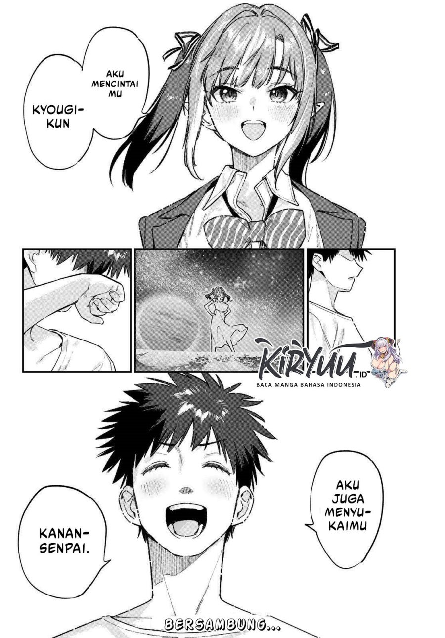 Kanan-sama wa Akumade Choroi chapter 139