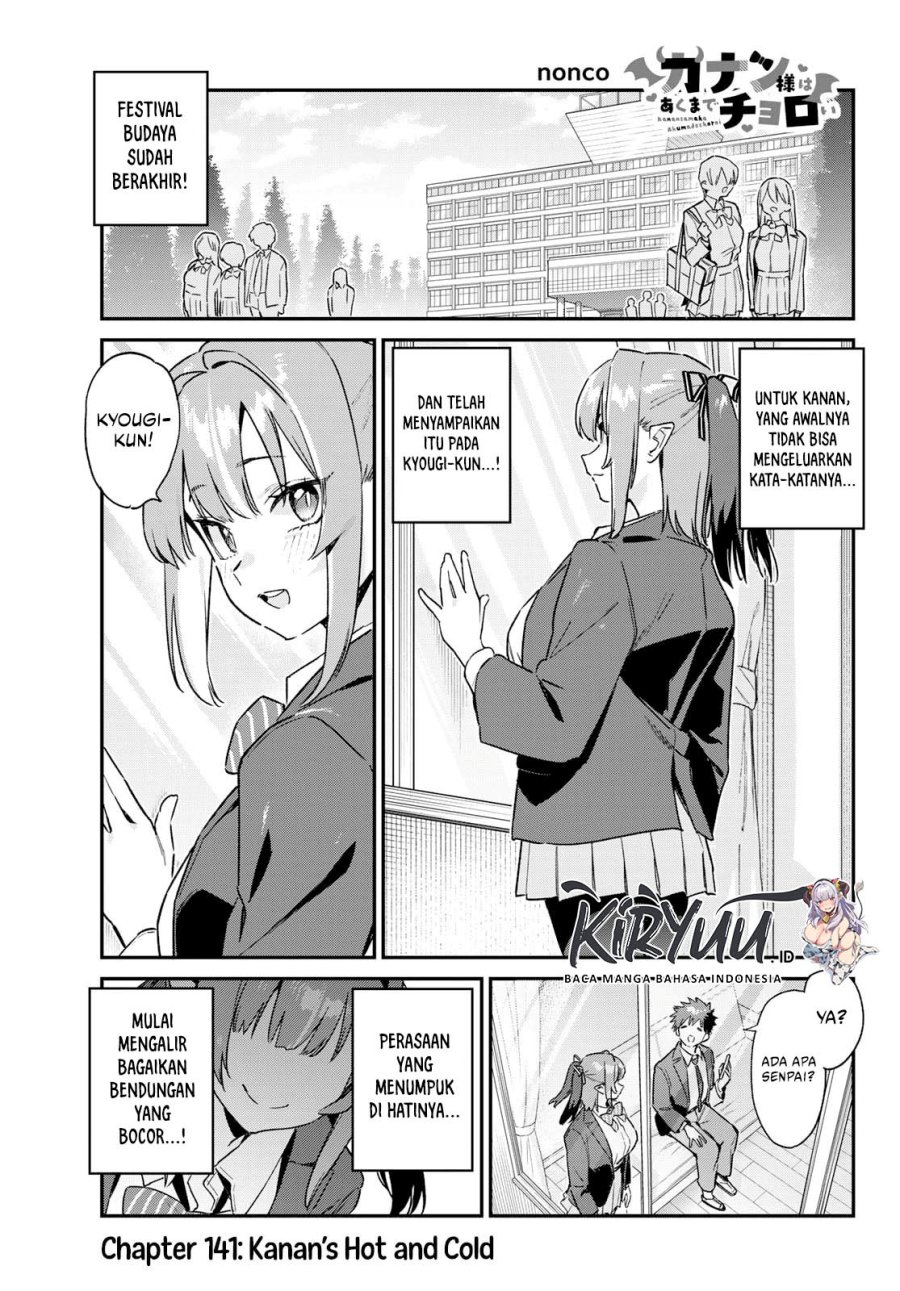 Dilarang COPAS - situs resmi www.mangacanblog.com - Komik kanan sama wa akumade choroi 141 - chapter 141 142 Indonesia kanan sama wa akumade choroi 141 - chapter 141 Terbaru 1|Baca Manga Komik Indonesia|Mangacan