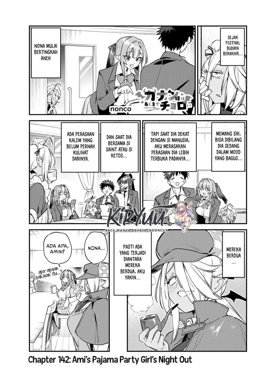 Dilarang COPAS - situs resmi www.mangacanblog.com - Komik kanan sama wa akumade choroi 142 - chapter 142 143 Indonesia kanan sama wa akumade choroi 142 - chapter 142 Terbaru 1|Baca Manga Komik Indonesia|Mangacan