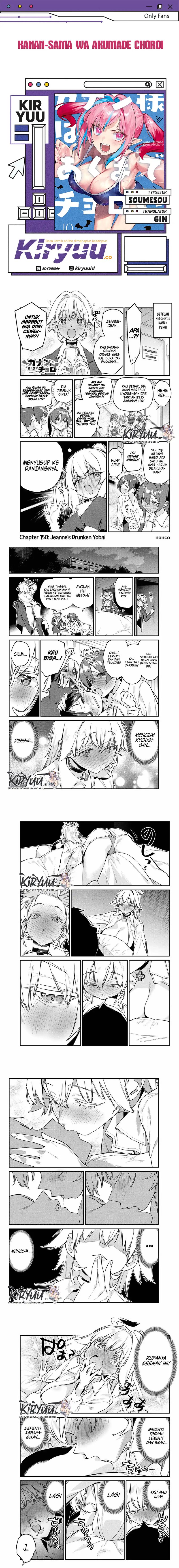 Kanan-sama wa Akumade Choroi chapter 150