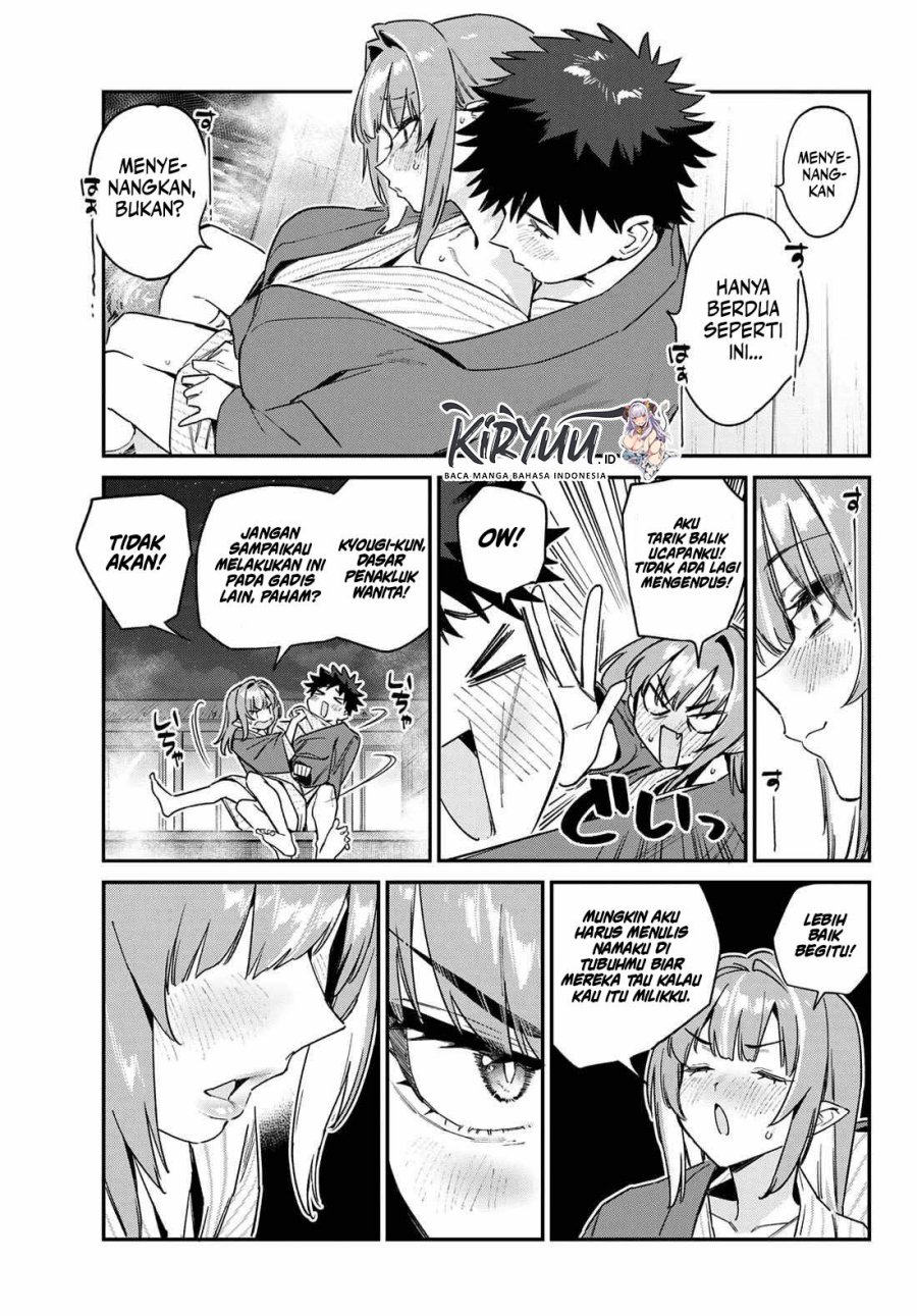 Dilarang COPAS - situs resmi www.mangacanblog.com - Komik kanan sama wa akumade choroi 151 - chapter 151 152 Indonesia kanan sama wa akumade choroi 151 - chapter 151 Terbaru 5|Baca Manga Komik Indonesia|Mangacan