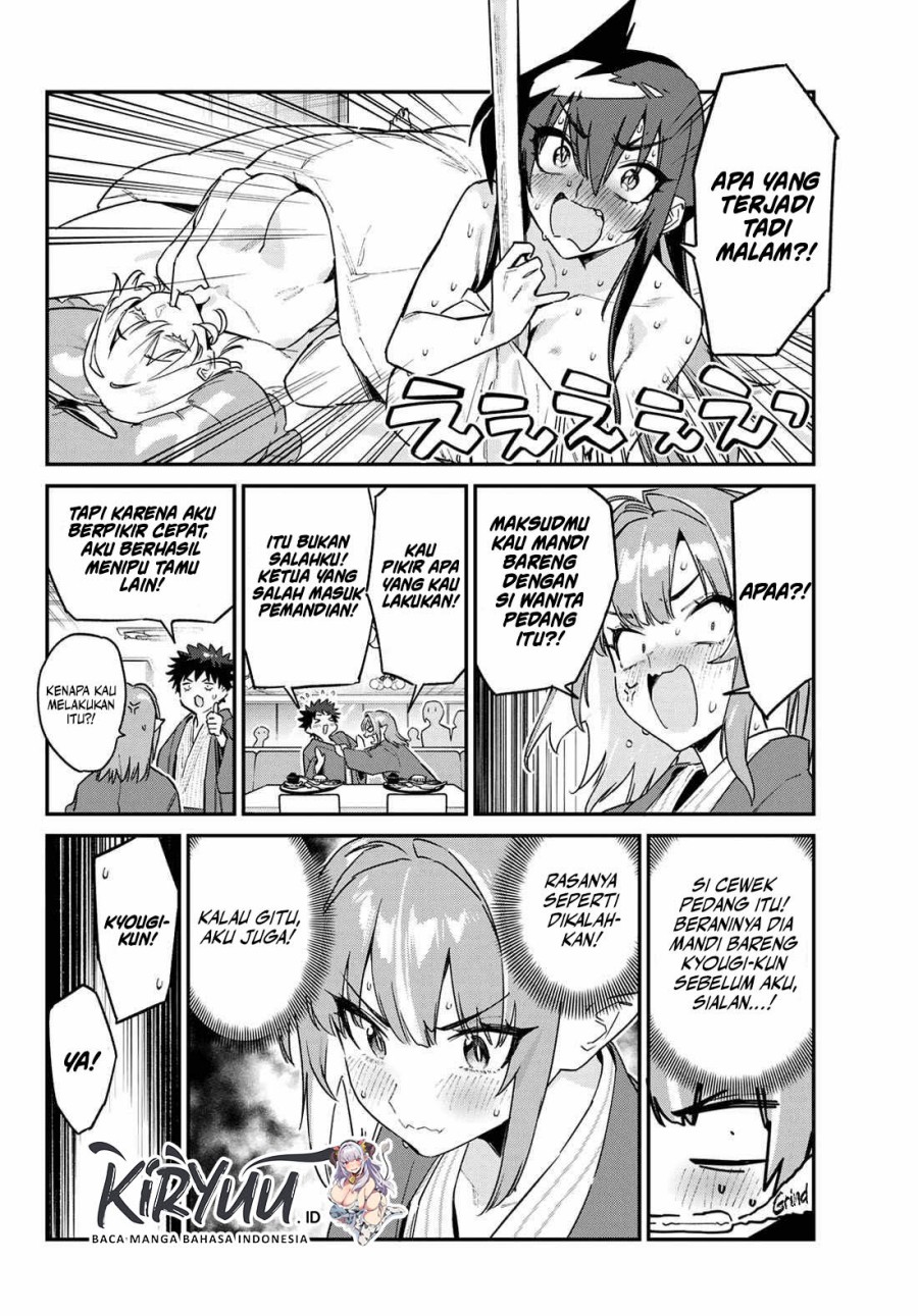 Dilarang COPAS - situs resmi www.mangacanblog.com - Komik kanan sama wa akumade choroi 152 - chapter 152 153 Indonesia kanan sama wa akumade choroi 152 - chapter 152 Terbaru 2|Baca Manga Komik Indonesia|Mangacan
