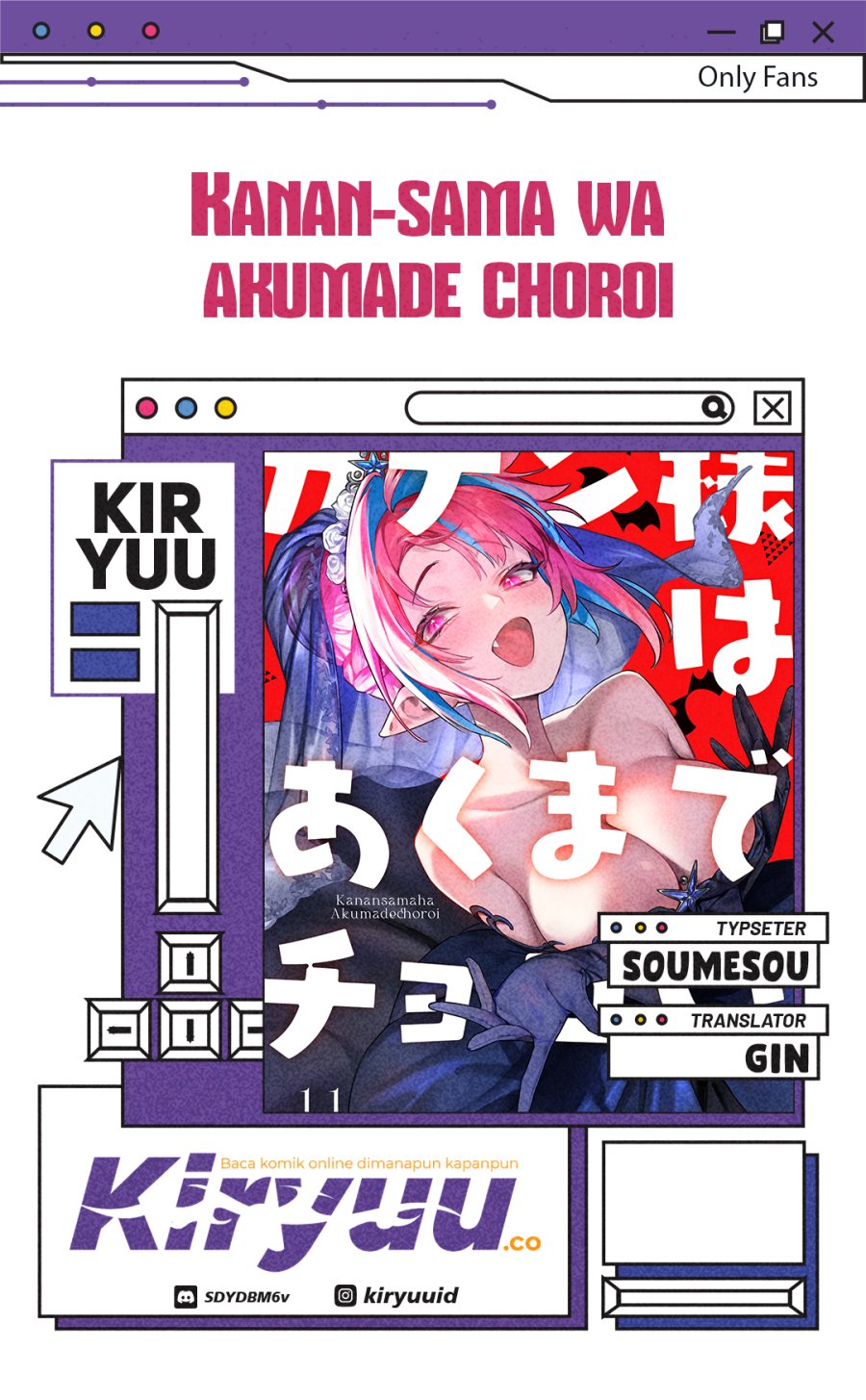 Dilarang COPAS - situs resmi www.mangacanblog.com - Komik kanan sama wa akumade choroi 160 - chapter 160 161 Indonesia kanan sama wa akumade choroi 160 - chapter 160 Terbaru 0|Baca Manga Komik Indonesia|Mangacan