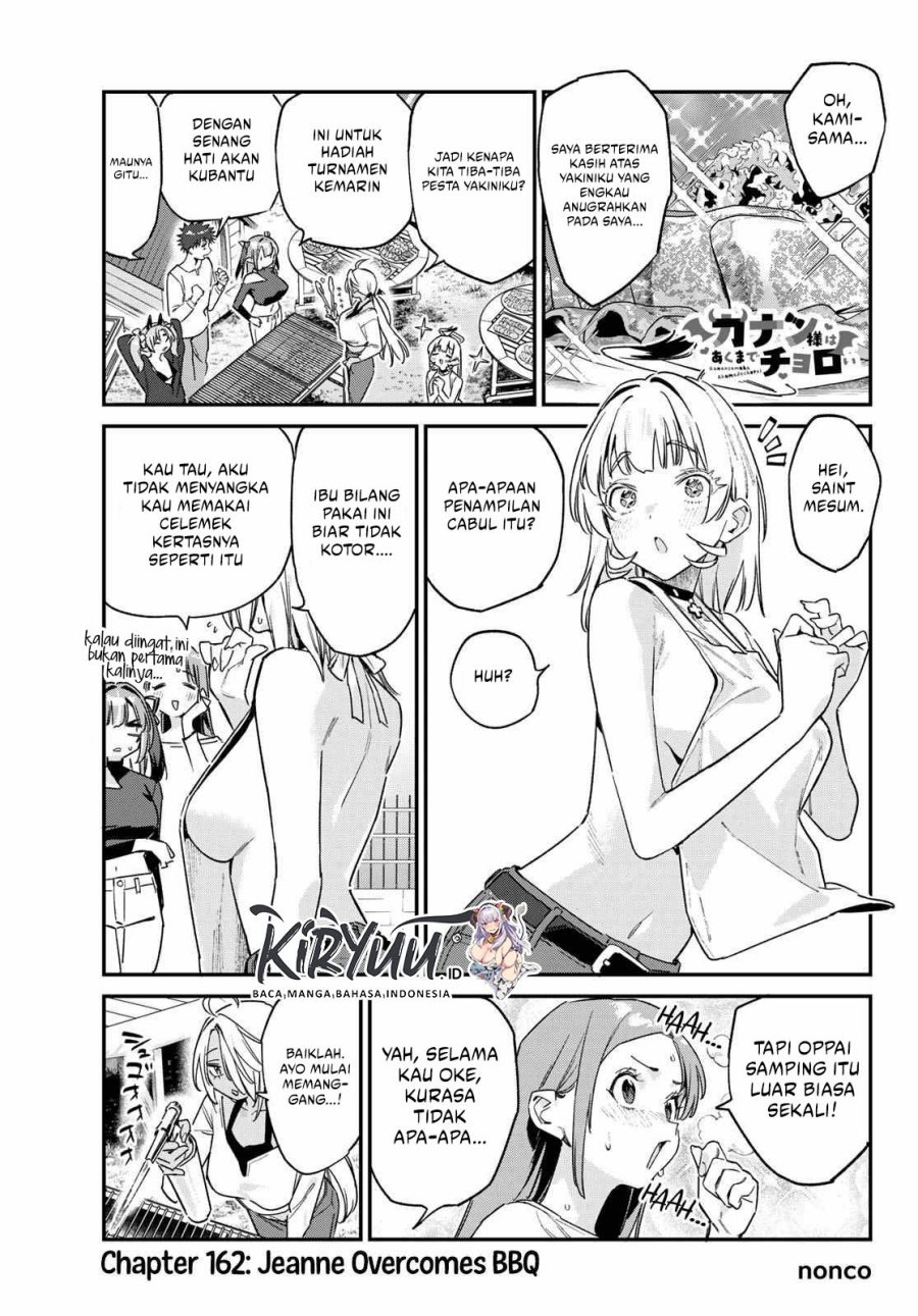 Kanan-sama wa Akumade Choroi Chapter 162 Bahasa Indonesia