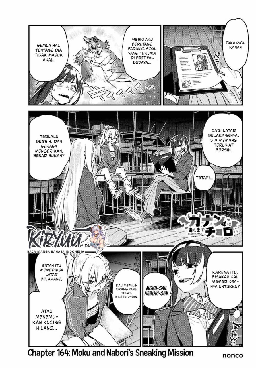 Dilarang COPAS - situs resmi www.mangacanblog.com - Komik kanan sama wa akumade choroi 164 - chapter 164 165 Indonesia kanan sama wa akumade choroi 164 - chapter 164 Terbaru 0|Baca Manga Komik Indonesia|Mangacan