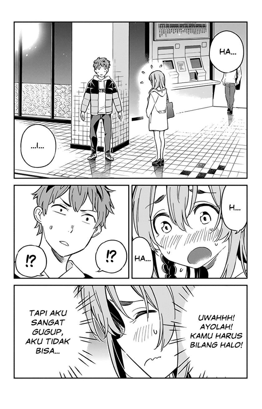 Kanojo, Hitomishirimasu chapter 8