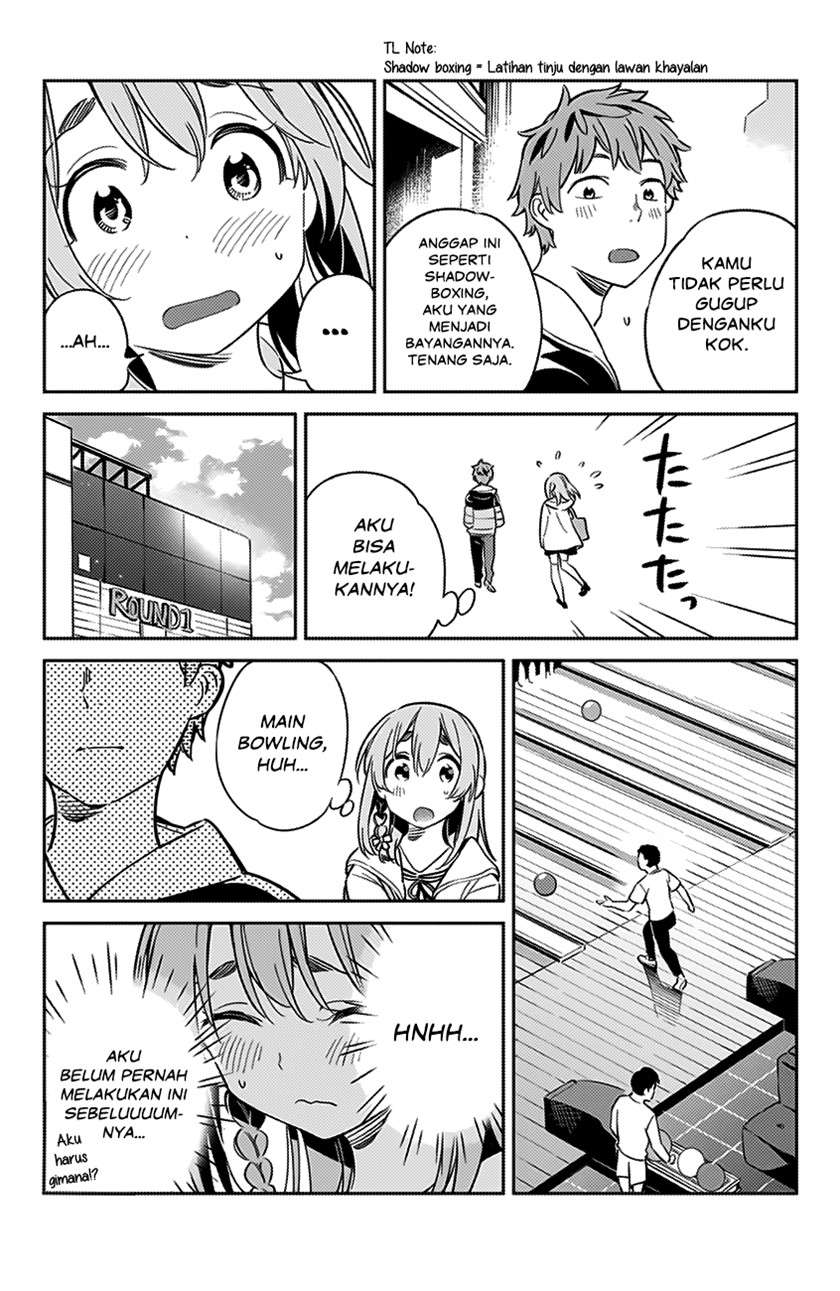 Kanojo, Hitomishirimasu chapter 8