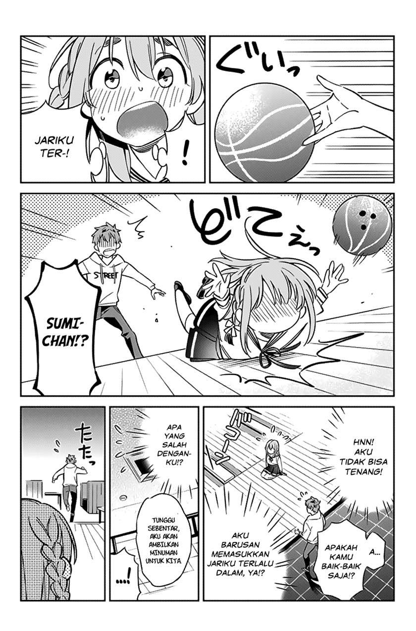 Kanojo, Hitomishirimasu chapter 8