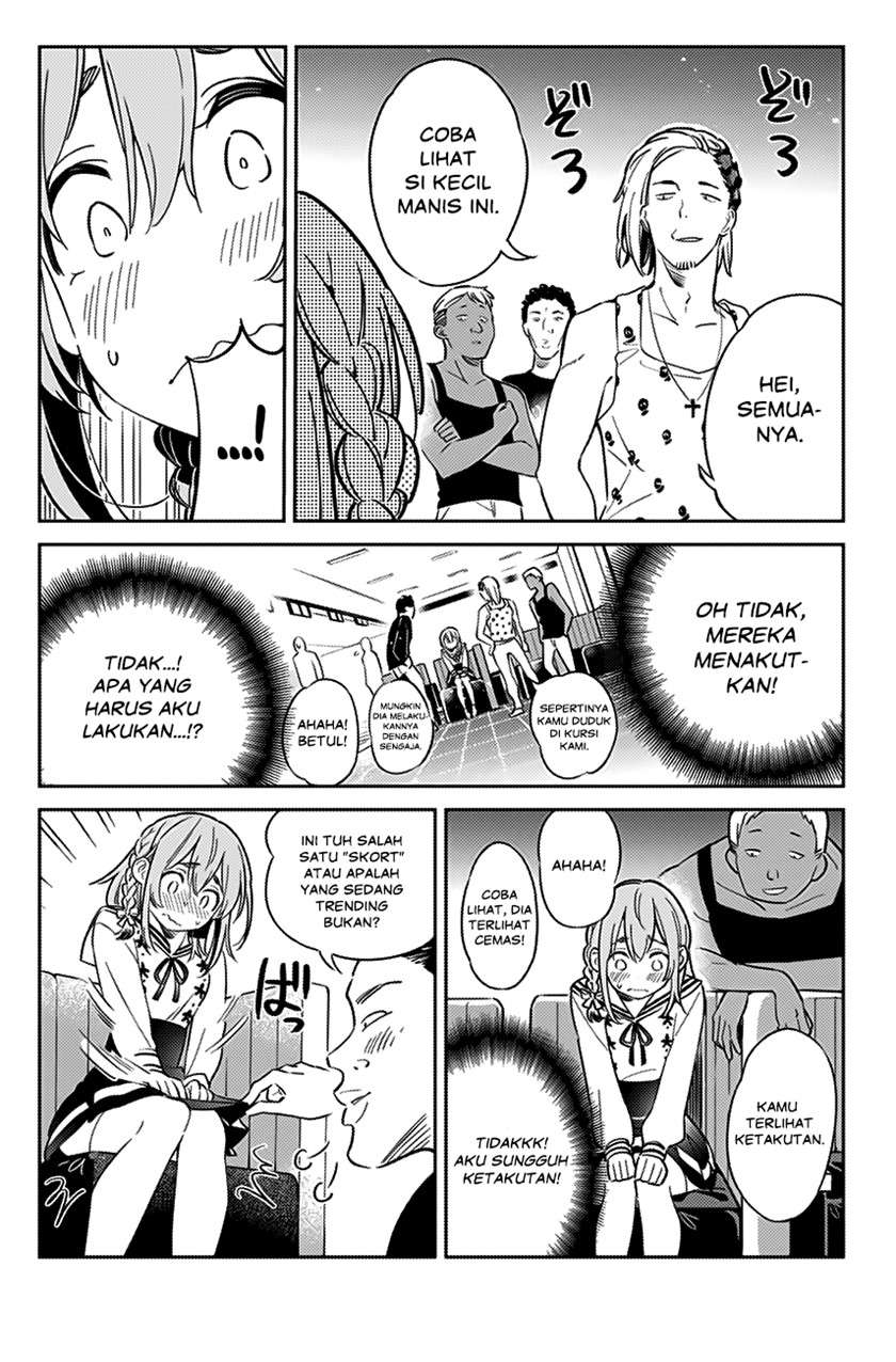 Kanojo, Hitomishirimasu chapter 8