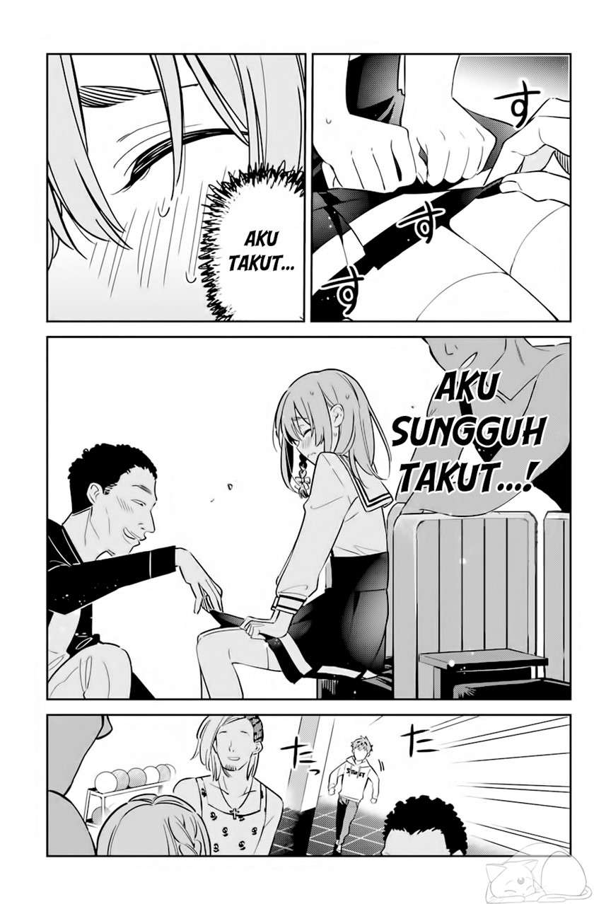 Kanojo, Hitomishirimasu chapter 8