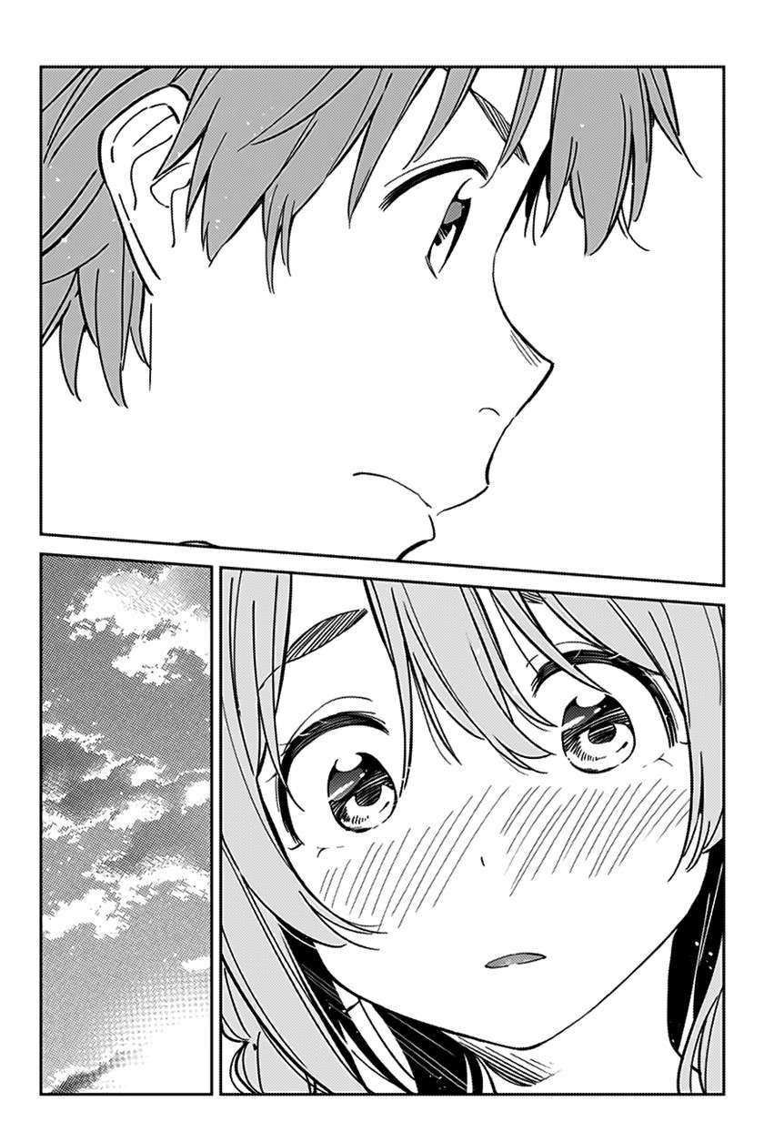Kanojo, Hitomishirimasu chapter 8