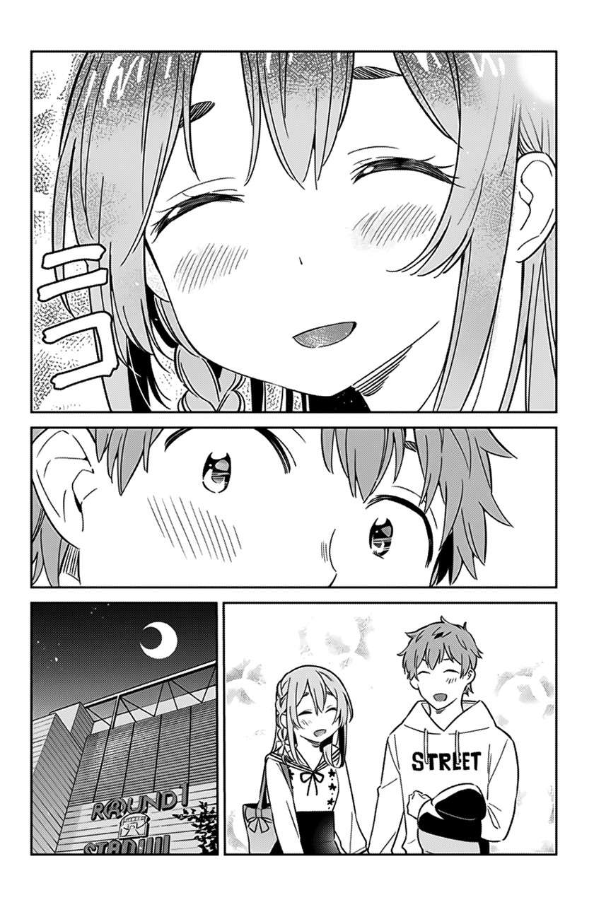 Kanojo, Hitomishirimasu chapter 8