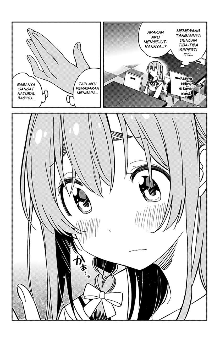 Kanojo, Hitomishirimasu chapter 8