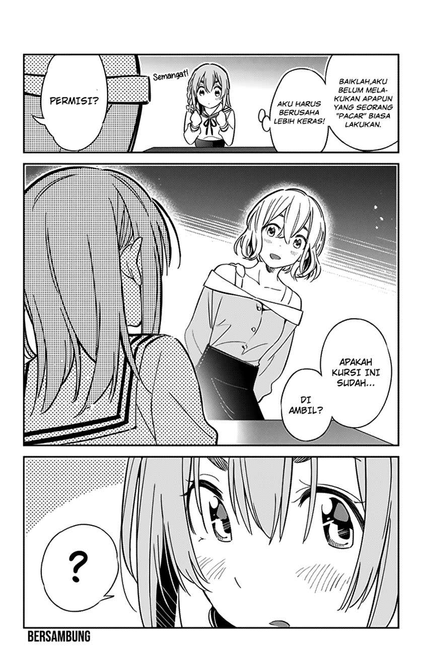 Kanojo, Hitomishirimasu chapter 8