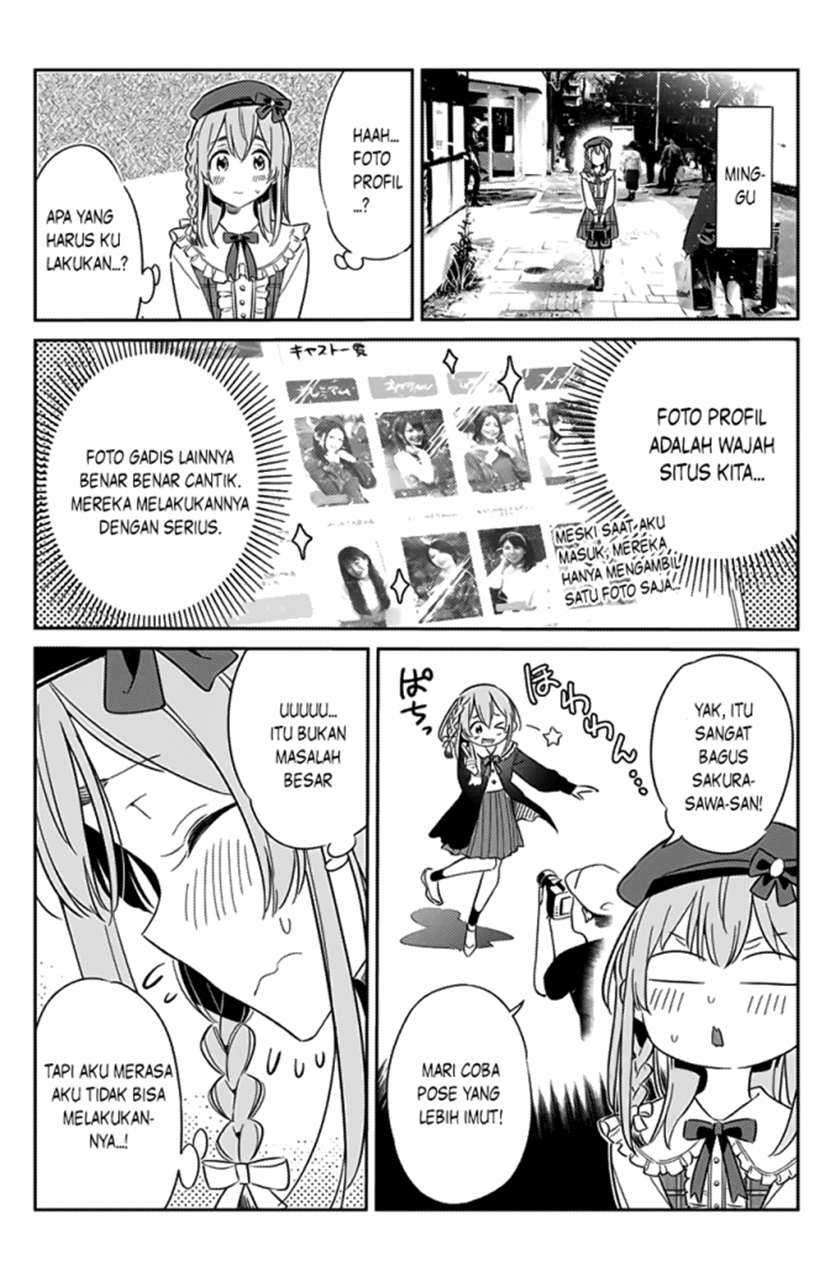 Kanojo, Hitomishirimasu chapter 11