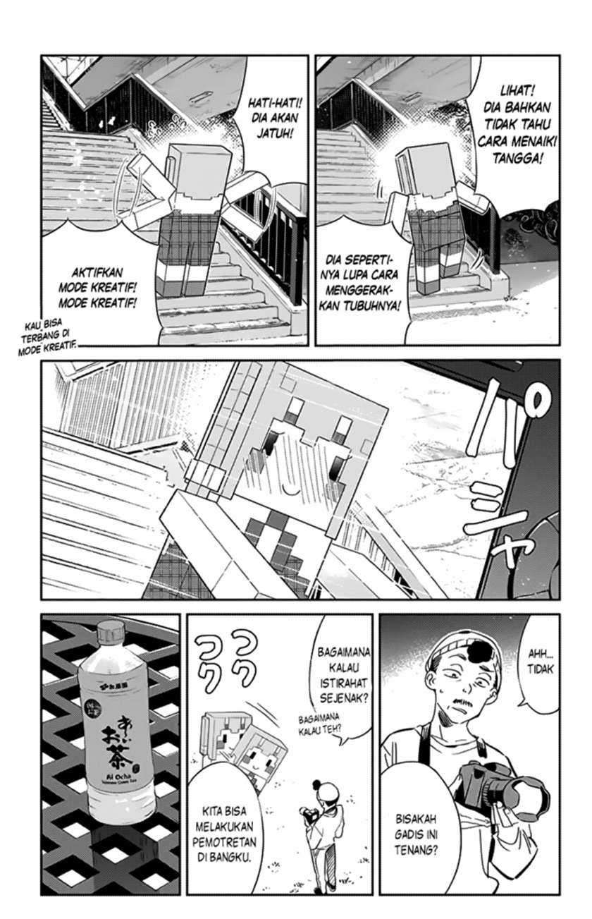 Kanojo, Hitomishirimasu chapter 11