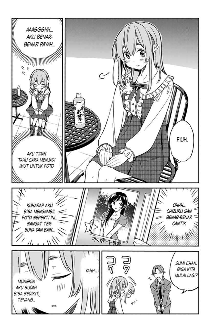 Kanojo, Hitomishirimasu chapter 11