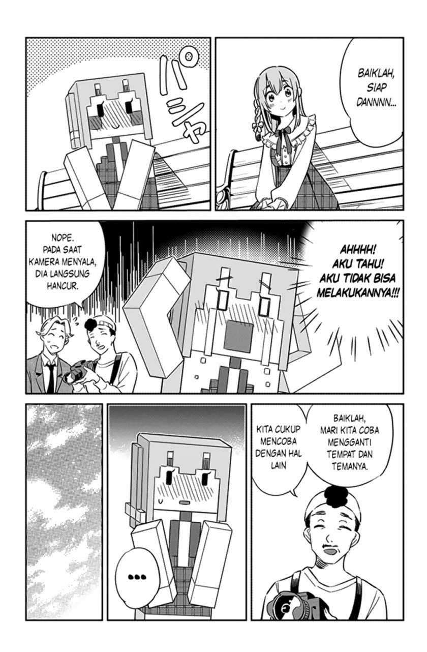 Kanojo, Hitomishirimasu chapter 11