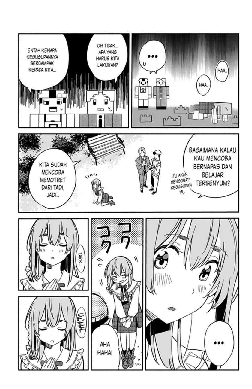 Kanojo, Hitomishirimasu chapter 11