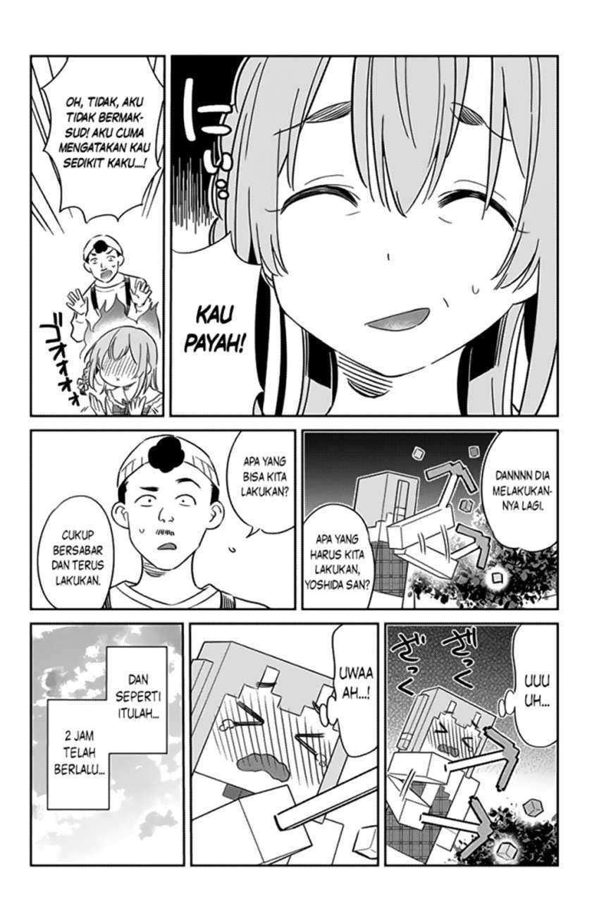 Kanojo, Hitomishirimasu chapter 11