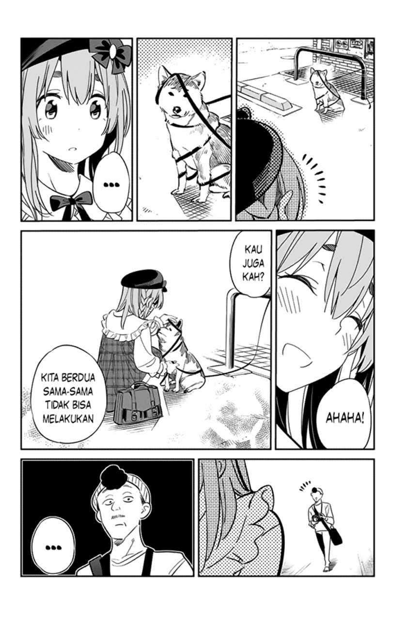 Kanojo, Hitomishirimasu chapter 11
