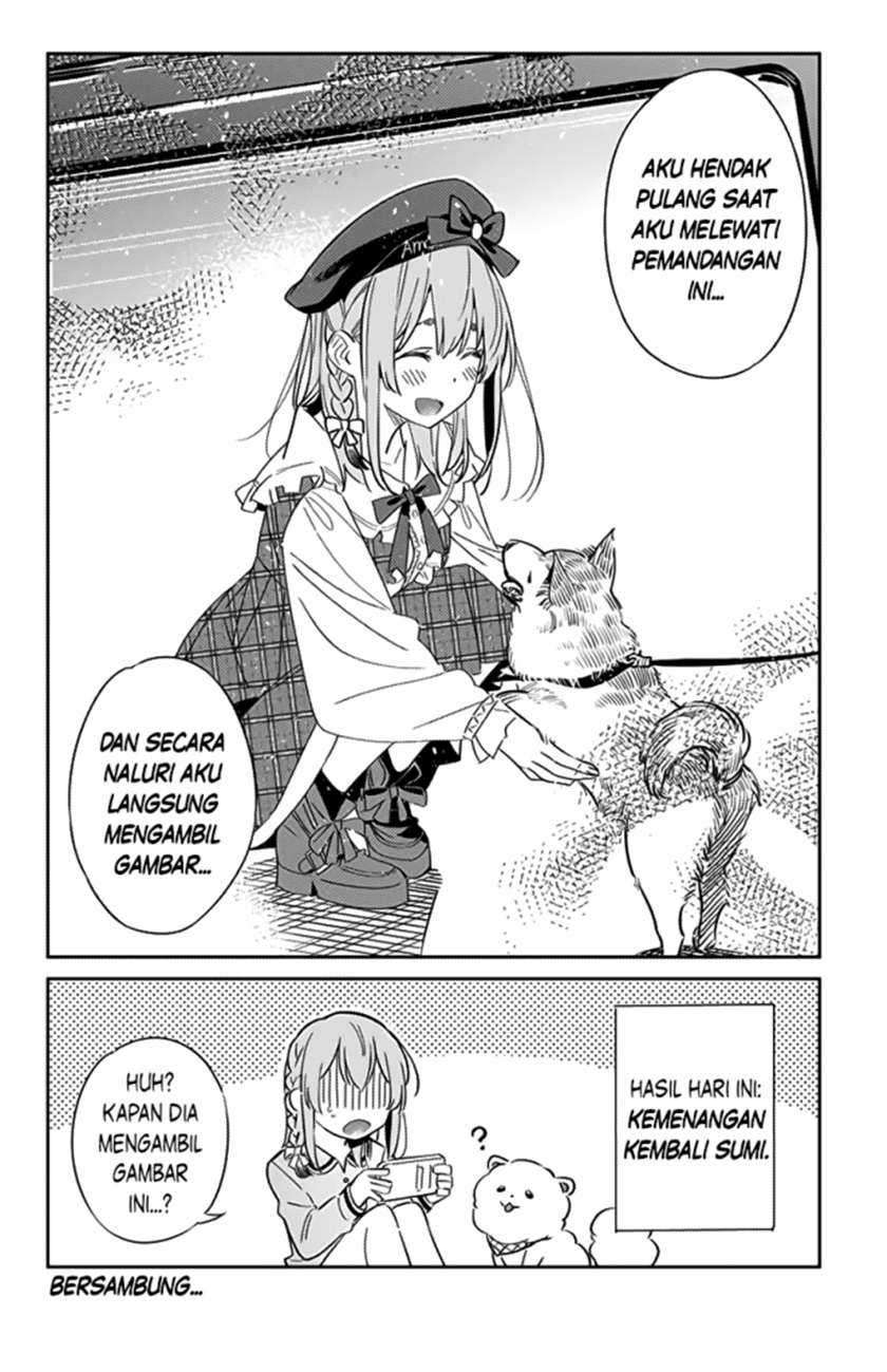 Kanojo, Hitomishirimasu chapter 11