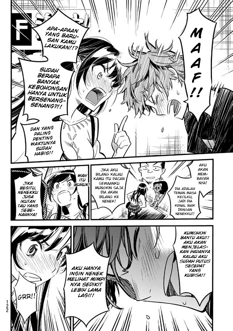 Dilarang COPAS - situs resmi www.mangacanblog.com - Komik kanojo okarishimasu 004 - chapter 4 5 Indonesia kanojo okarishimasu 004 - chapter 4 Terbaru 24|Baca Manga Komik Indonesia|Mangacan