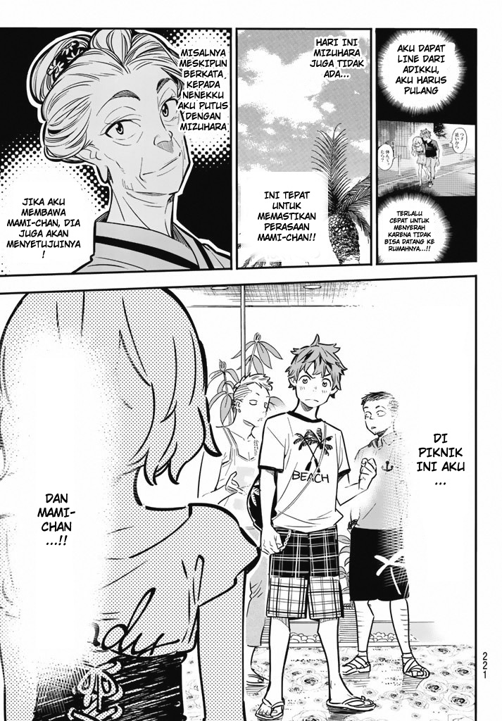 Dilarang COPAS - situs resmi www.mangacanblog.com - Komik kanojo okarishimasu 007 - chapter 7 8 Indonesia kanojo okarishimasu 007 - chapter 7 Terbaru 17|Baca Manga Komik Indonesia|Mangacan