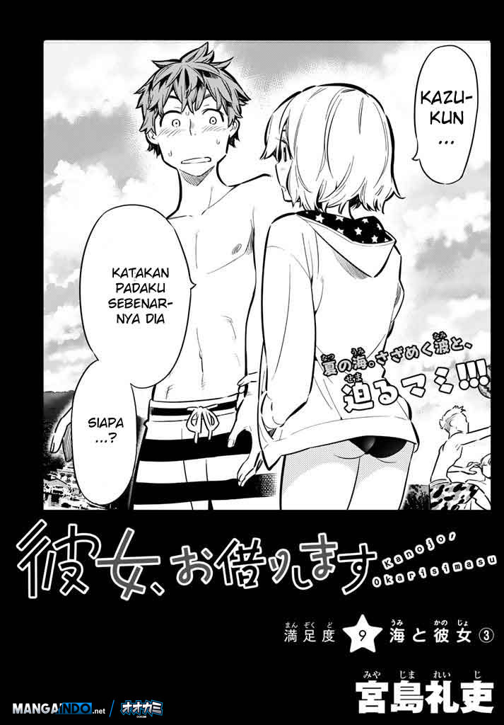 Kanojo, Okarishimasu Chapter 09 Bahasa Indonesia