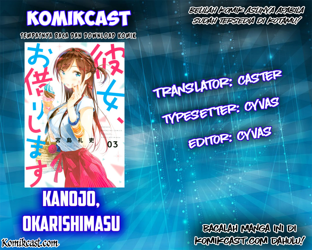 Dilarang COPAS - situs resmi www.mangacanblog.com - Komik kanojo okarishimasu 013 - chapter 13 14 Indonesia kanojo okarishimasu 013 - chapter 13 Terbaru 0|Baca Manga Komik Indonesia|Mangacan