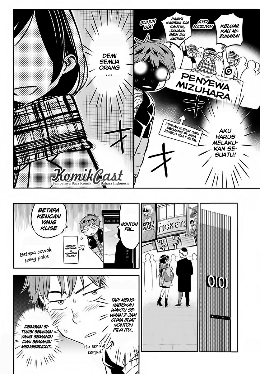 Dilarang COPAS - situs resmi www.mangacanblog.com - Komik kanojo okarishimasu 030 - chapter 30 31 Indonesia kanojo okarishimasu 030 - chapter 30 Terbaru 6|Baca Manga Komik Indonesia|Mangacan