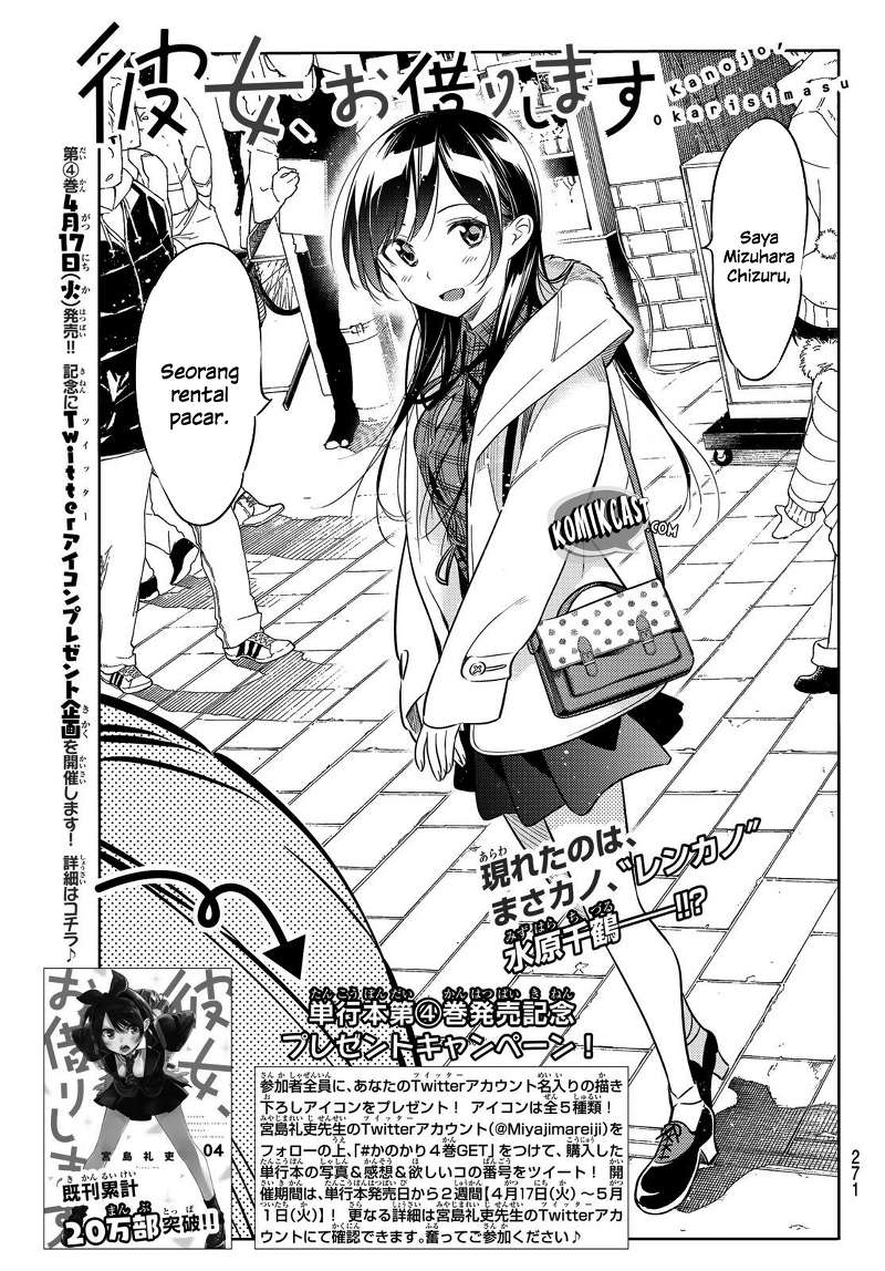 Dilarang COPAS - situs resmi www.mangacanblog.com - Komik kanojo okarishimasu 038 - chapter 38 39 Indonesia kanojo okarishimasu 038 - chapter 38 Terbaru 1|Baca Manga Komik Indonesia|Mangacan