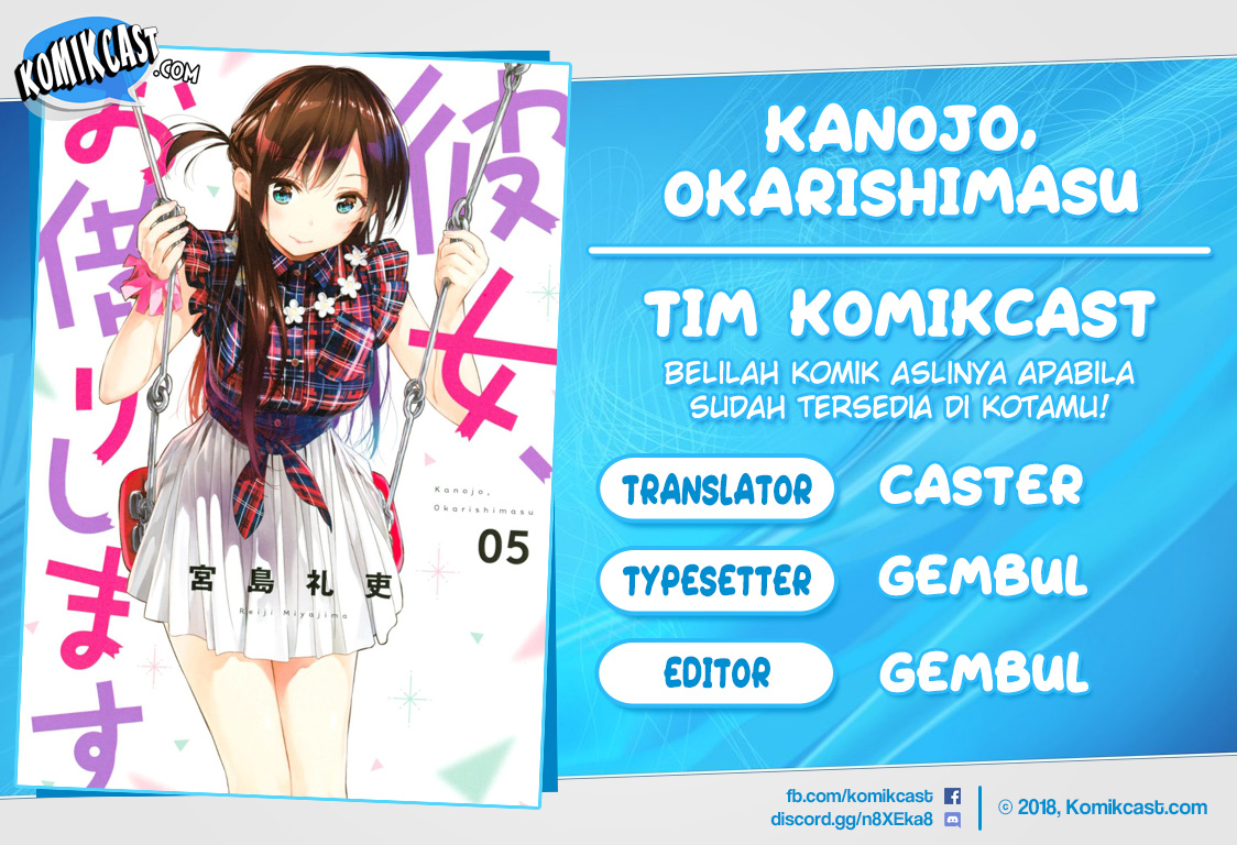 Dilarang COPAS - situs resmi www.mangacanblog.com - Komik kanojo okarishimasu 044 - chapter 44 45 Indonesia kanojo okarishimasu 044 - chapter 44 Terbaru 0|Baca Manga Komik Indonesia|Mangacan