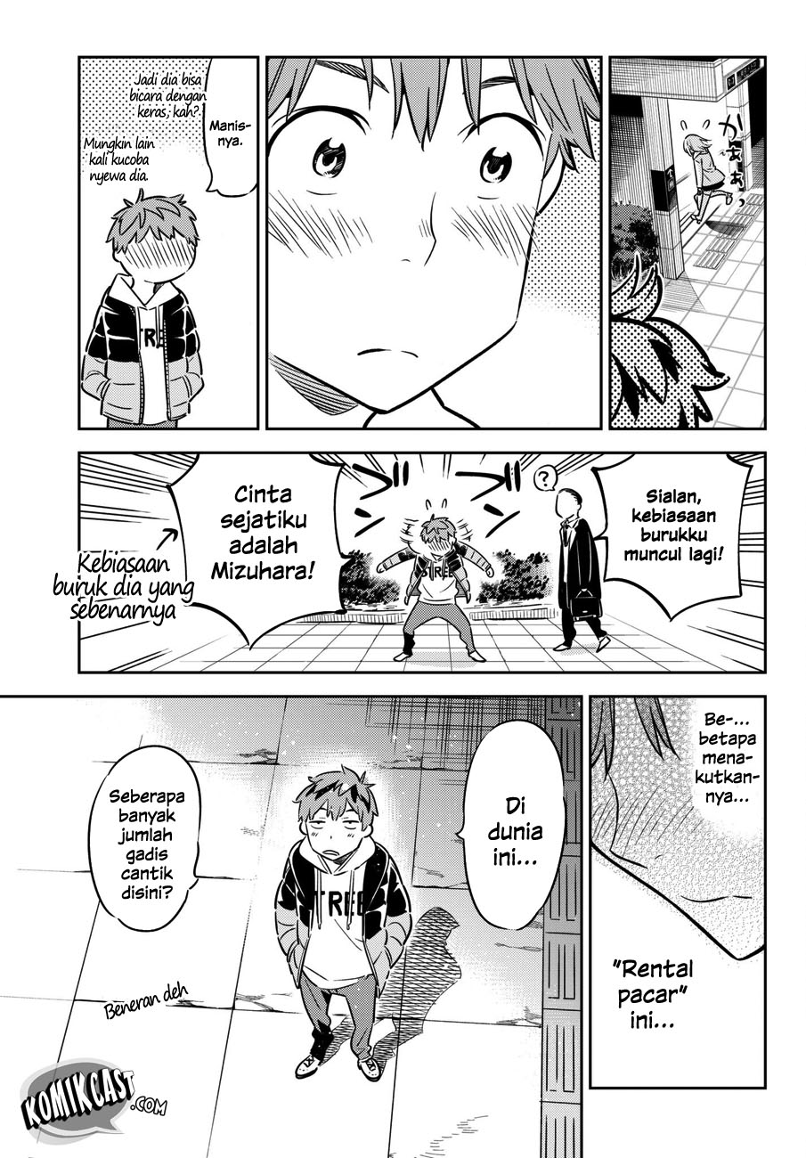 Dilarang COPAS - situs resmi www.mangacanblog.com - Komik kanojo okarishimasu 044 - chapter 44 45 Indonesia kanojo okarishimasu 044 - chapter 44 Terbaru 7|Baca Manga Komik Indonesia|Mangacan