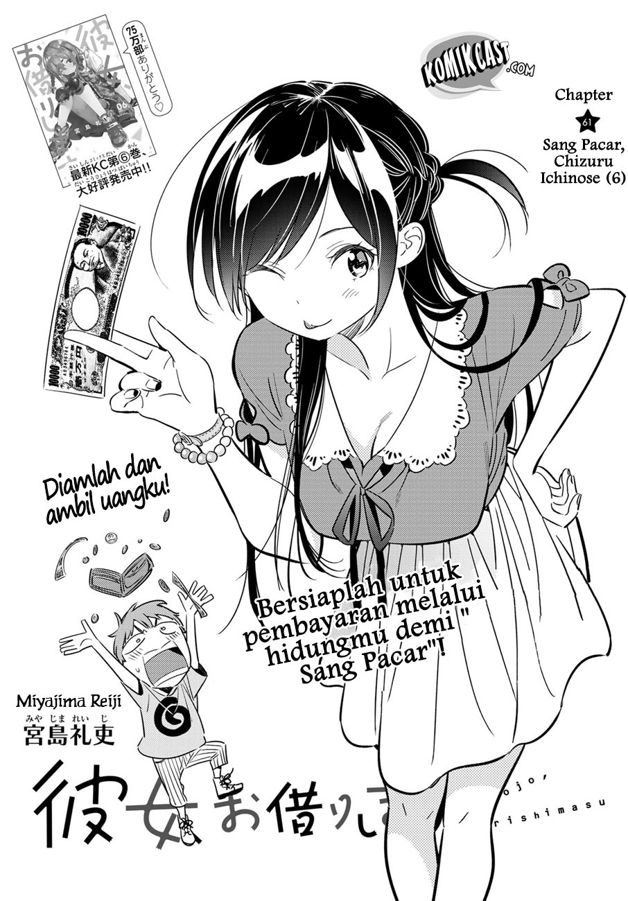 Dilarang COPAS - situs resmi www.mangacanblog.com - Komik kanojo okarishimasu 061 - chapter 61 62 Indonesia kanojo okarishimasu 061 - chapter 61 Terbaru 4|Baca Manga Komik Indonesia|Mangacan