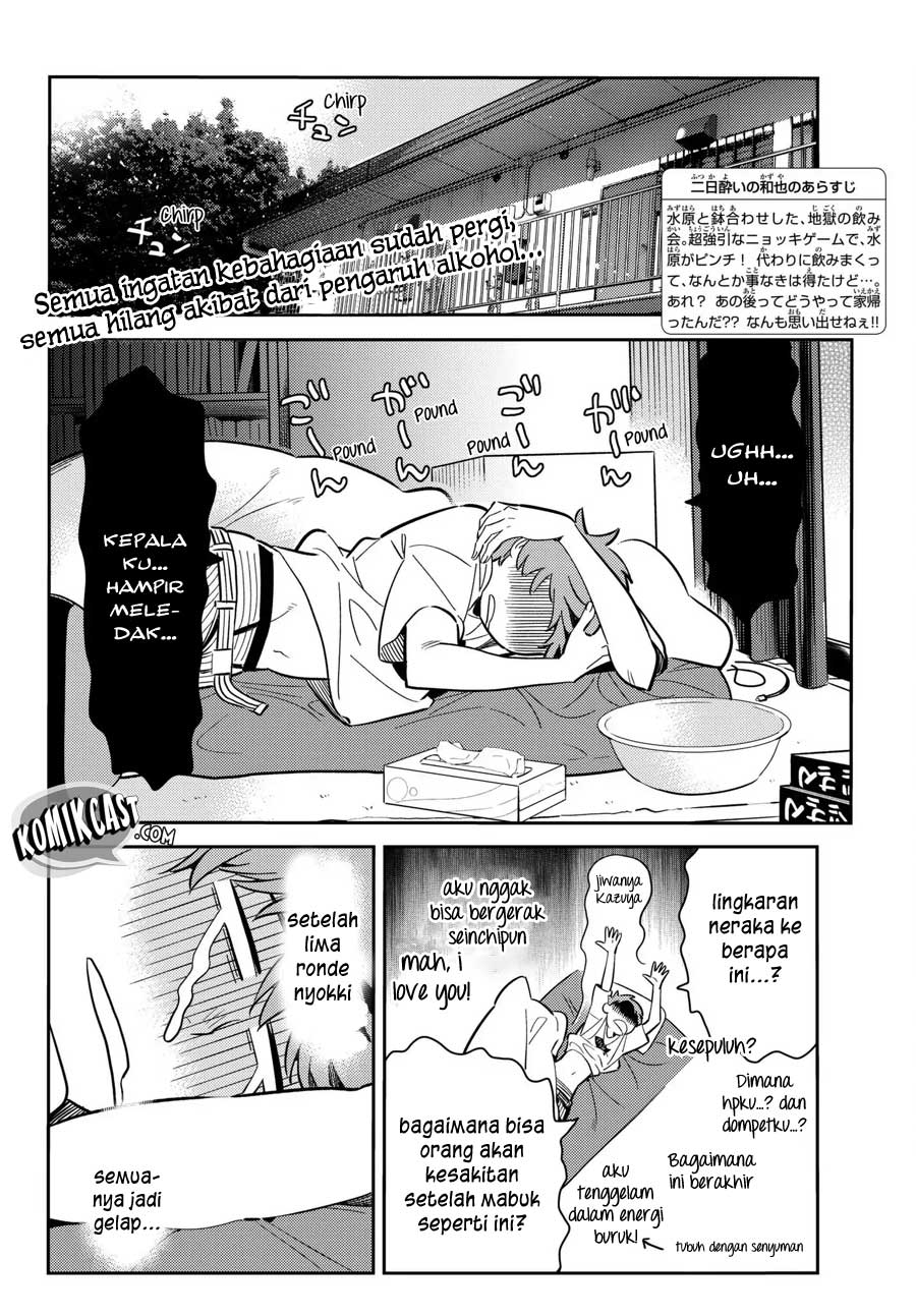 Dilarang COPAS - situs resmi www.mangacanblog.com - Komik kanojo okarishimasu 074 - chapter 74 75 Indonesia kanojo okarishimasu 074 - chapter 74 Terbaru 2|Baca Manga Komik Indonesia|Mangacan