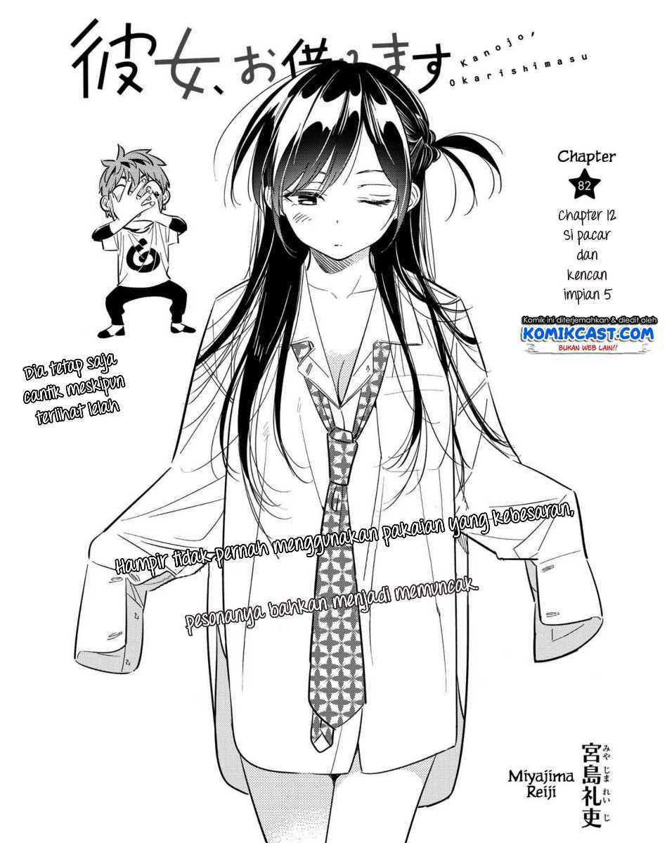 Dilarang COPAS - situs resmi www.mangacanblog.com - Komik kanojo okarishimasu 082 - chapter 82 83 Indonesia kanojo okarishimasu 082 - chapter 82 Terbaru 2|Baca Manga Komik Indonesia|Mangacan