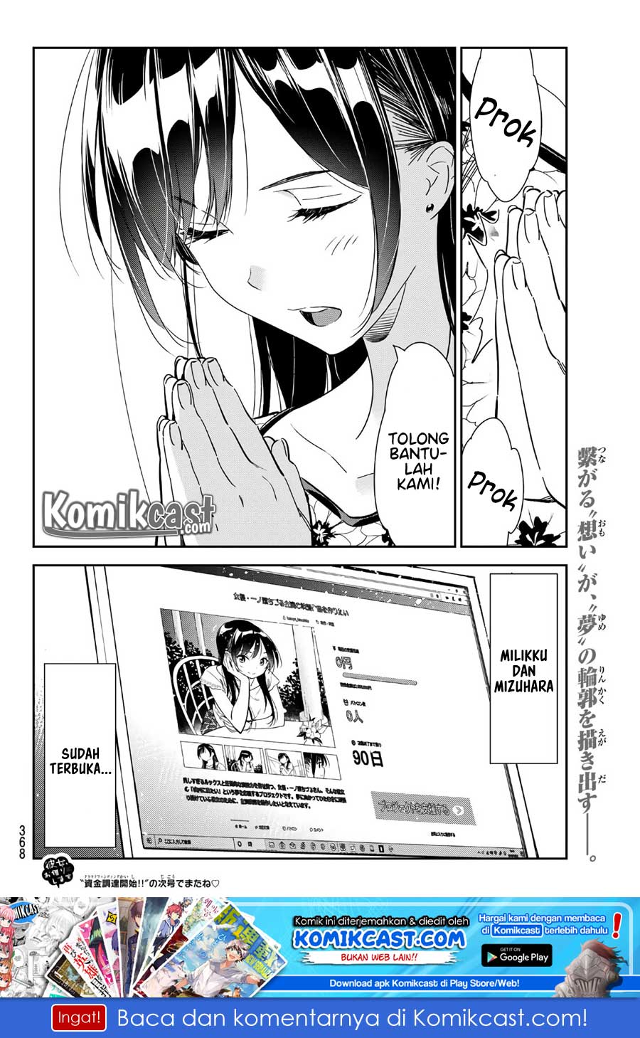 Dilarang COPAS - situs resmi www.mangacanblog.com - Komik kanojo okarishimasu 112 - chapter 112 113 Indonesia kanojo okarishimasu 112 - chapter 112 Terbaru 22|Baca Manga Komik Indonesia|Mangacan