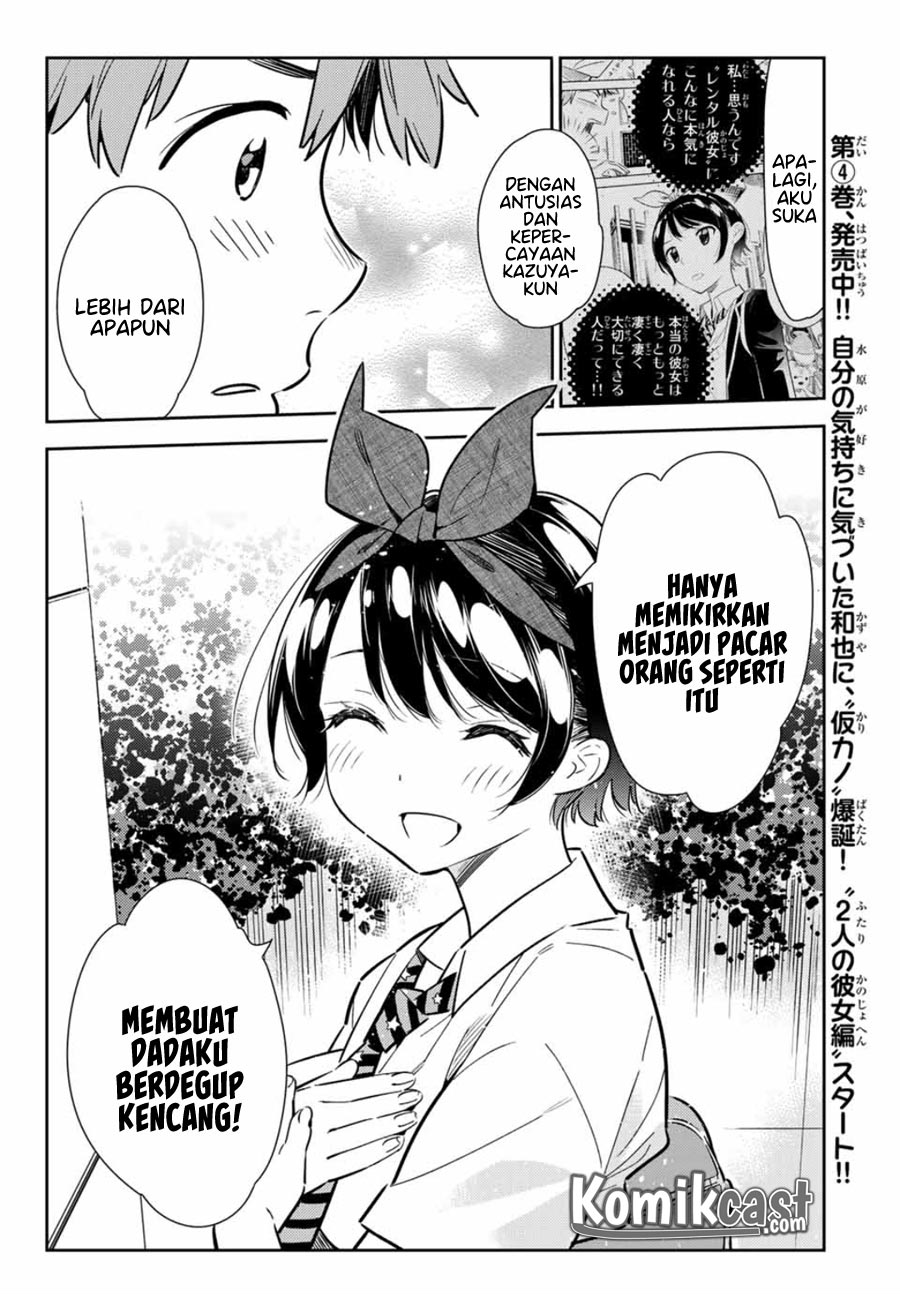 Dilarang COPAS - situs resmi www.mangacanblog.com - Komik kanojo okarishimasu 113 - chapter 113 114 Indonesia kanojo okarishimasu 113 - chapter 113 Terbaru 16|Baca Manga Komik Indonesia|Mangacan