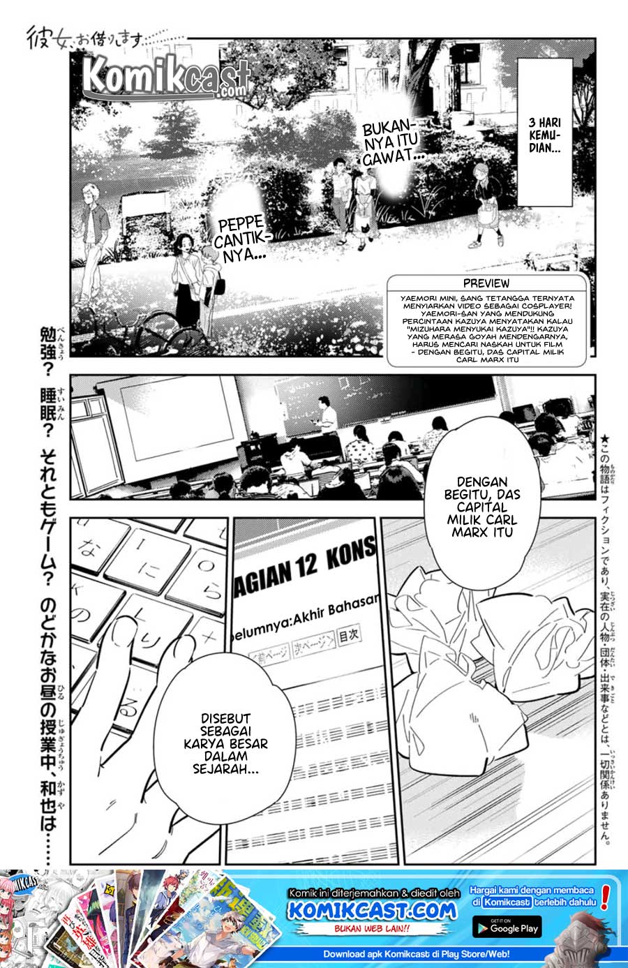 Dilarang COPAS - situs resmi www.mangacanblog.com - Komik kanojo okarishimasu 116 - chapter 116 117 Indonesia kanojo okarishimasu 116 - chapter 116 Terbaru 1|Baca Manga Komik Indonesia|Mangacan