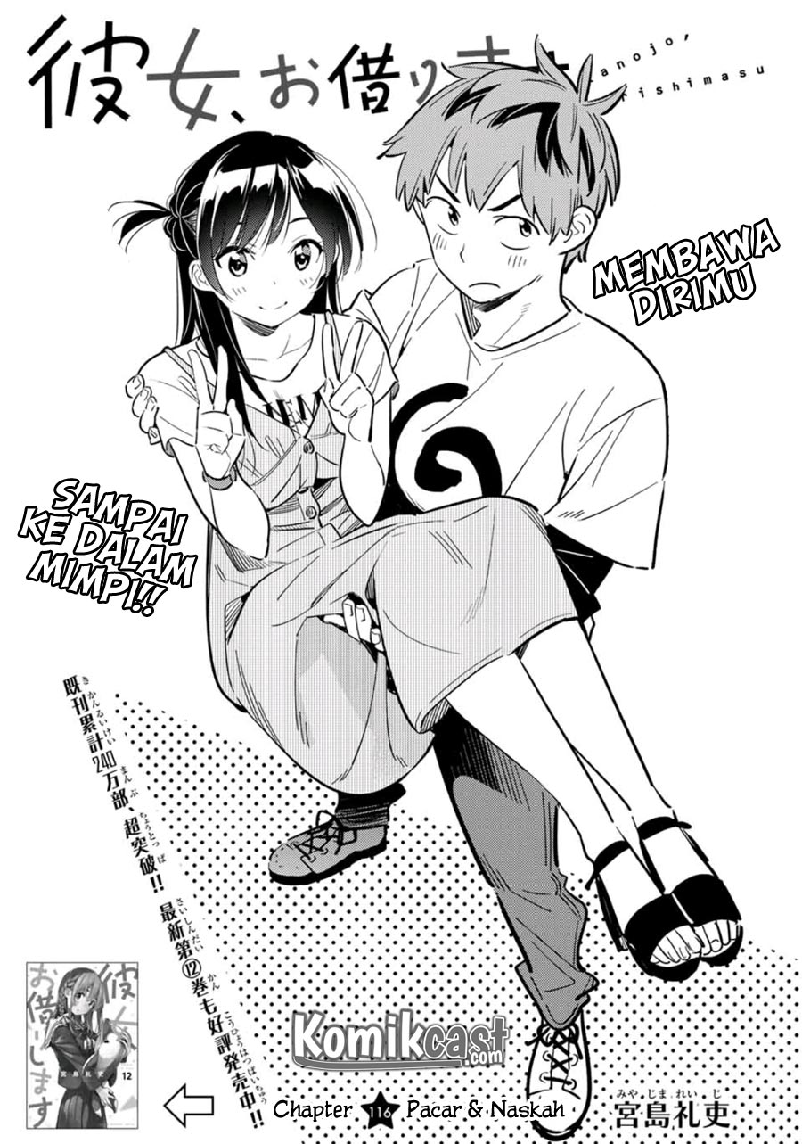 Dilarang COPAS - situs resmi www.mangacanblog.com - Komik kanojo okarishimasu 116 - chapter 116 117 Indonesia kanojo okarishimasu 116 - chapter 116 Terbaru 4|Baca Manga Komik Indonesia|Mangacan