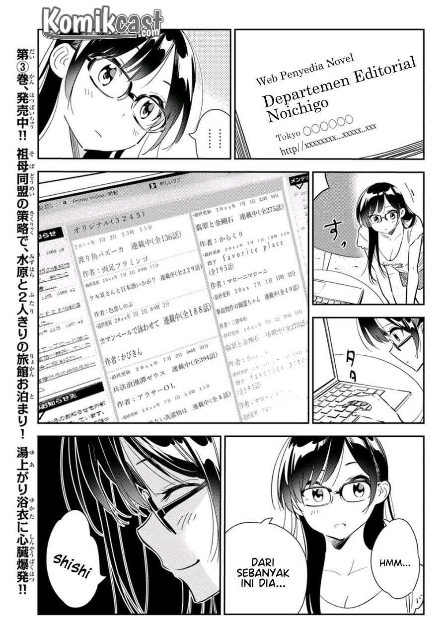 Dilarang COPAS - situs resmi www.mangacanblog.com - Komik kanojo okarishimasu 116 - chapter 116 117 Indonesia kanojo okarishimasu 116 - chapter 116 Terbaru 16|Baca Manga Komik Indonesia|Mangacan