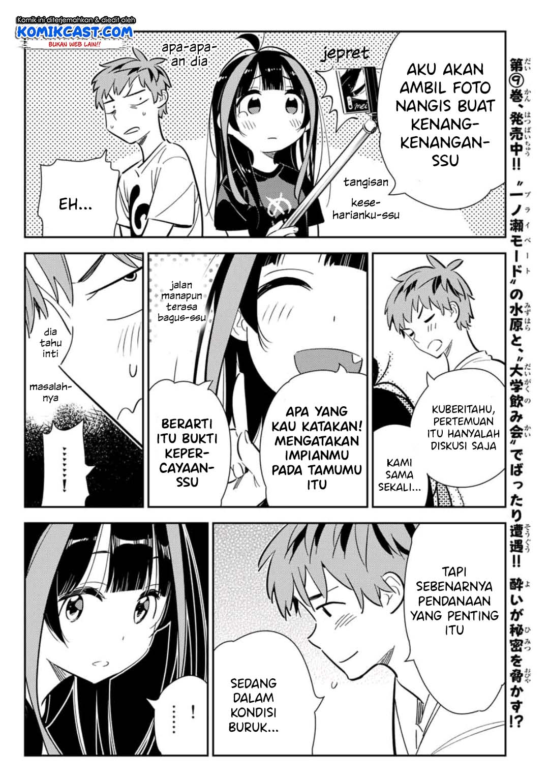 Dilarang COPAS - situs resmi www.mangacanblog.com - Komik kanojo okarishimasu 118 - chapter 118 119 Indonesia kanojo okarishimasu 118 - chapter 118 Terbaru 10|Baca Manga Komik Indonesia|Mangacan