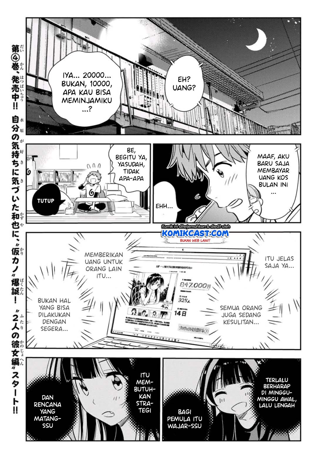 Dilarang COPAS - situs resmi www.mangacanblog.com - Komik kanojo okarishimasu 118 - chapter 118 119 Indonesia kanojo okarishimasu 118 - chapter 118 Terbaru 15|Baca Manga Komik Indonesia|Mangacan