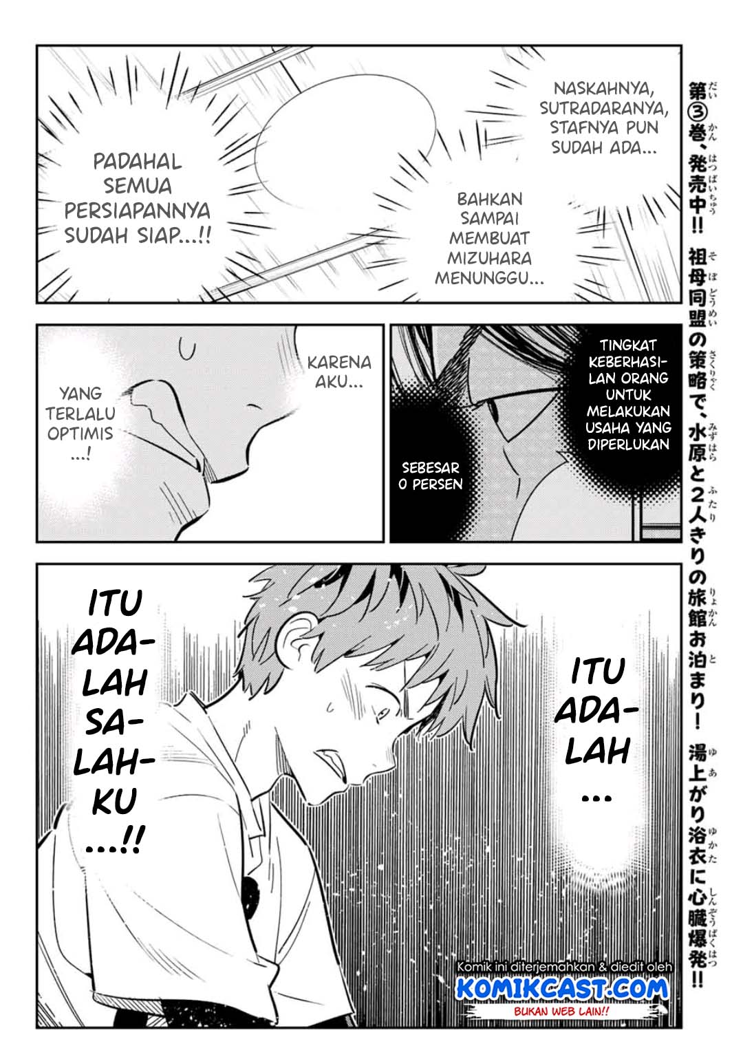 Dilarang COPAS - situs resmi www.mangacanblog.com - Komik kanojo okarishimasu 118 - chapter 118 119 Indonesia kanojo okarishimasu 118 - chapter 118 Terbaru 16|Baca Manga Komik Indonesia|Mangacan