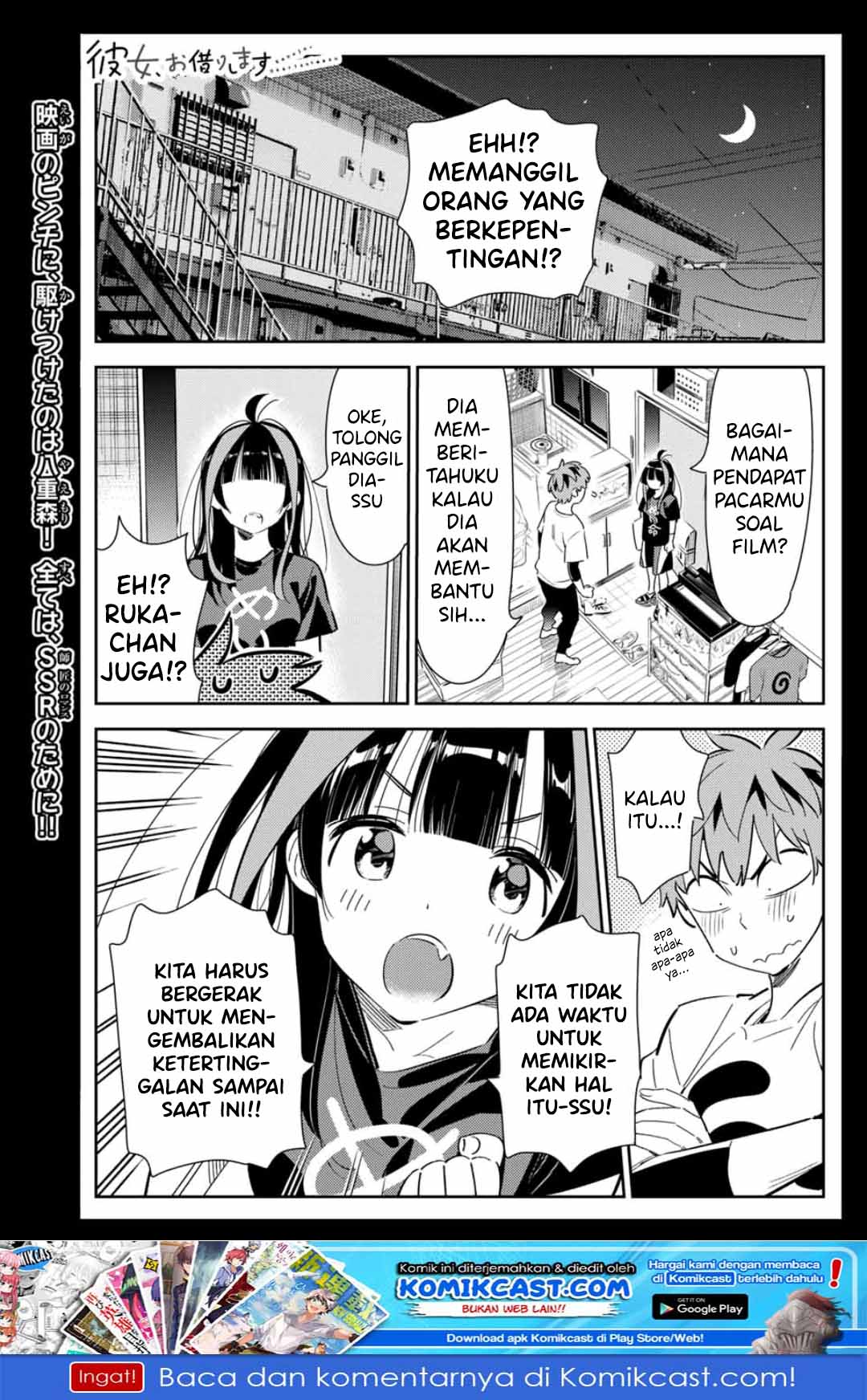 Dilarang COPAS - situs resmi www.mangacanblog.com - Komik kanojo okarishimasu 119 - chapter 119 120 Indonesia kanojo okarishimasu 119 - chapter 119 Terbaru 1|Baca Manga Komik Indonesia|Mangacan