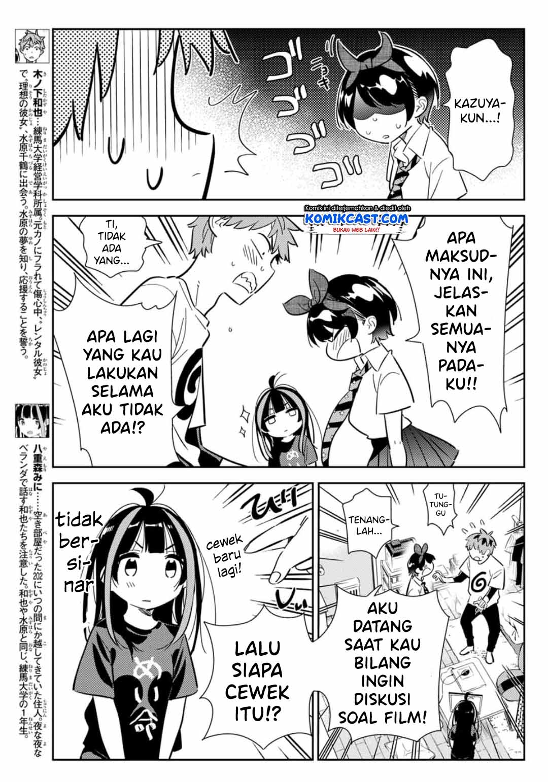 Dilarang COPAS - situs resmi www.mangacanblog.com - Komik kanojo okarishimasu 119 - chapter 119 120 Indonesia kanojo okarishimasu 119 - chapter 119 Terbaru 4|Baca Manga Komik Indonesia|Mangacan