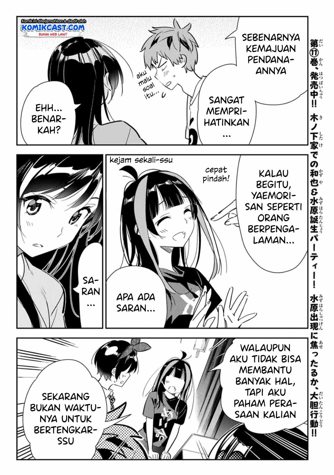 Dilarang COPAS - situs resmi www.mangacanblog.com - Komik kanojo okarishimasu 119 - chapter 119 120 Indonesia kanojo okarishimasu 119 - chapter 119 Terbaru 7|Baca Manga Komik Indonesia|Mangacan