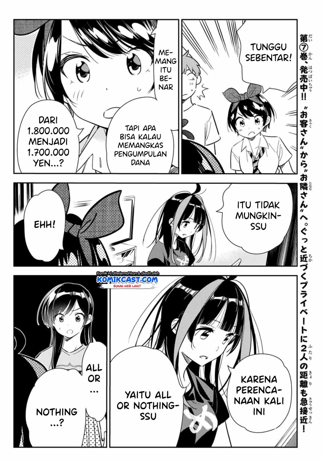 Dilarang COPAS - situs resmi www.mangacanblog.com - Komik kanojo okarishimasu 119 - chapter 119 120 Indonesia kanojo okarishimasu 119 - chapter 119 Terbaru 11|Baca Manga Komik Indonesia|Mangacan