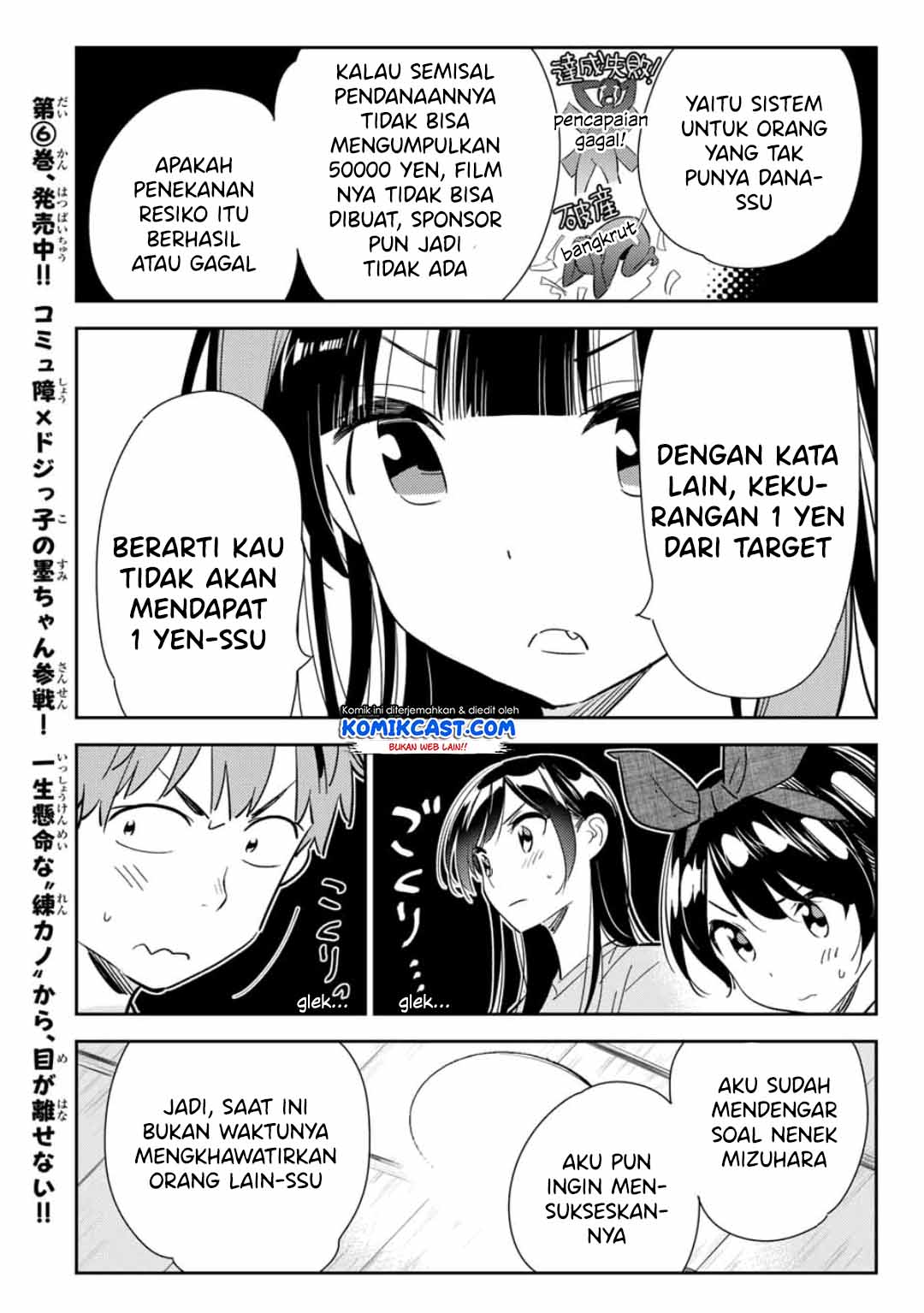 Dilarang COPAS - situs resmi www.mangacanblog.com - Komik kanojo okarishimasu 119 - chapter 119 120 Indonesia kanojo okarishimasu 119 - chapter 119 Terbaru 12|Baca Manga Komik Indonesia|Mangacan